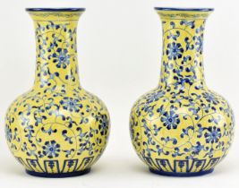 PAIR OF CHINESE QIANLONG CERAMIC YELLOW VASES