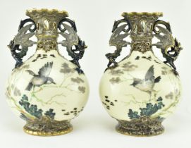 PAIR OF ERNST WAHLISS VIENNA 19TH CENTURY PORCELAIN VASES