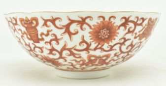 19TH CENTURY CHINESE IRON RED WU FU BOWL 道光 矾红描金缠枝莲纹碗