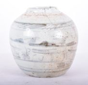 17TH CENTURY CHINESE LATE SONG / EARLY MING GINGER SPICE JAR