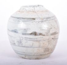 17TH CENTURY CHINESE LATE SONG / EARLY MING GINGER SPICE JAR