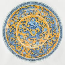 CHINESE KANGXI BLUE & WHITE FIVE CLAW DRAGON CHARGER PLATE