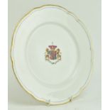 19TH CENTURY CONTINENTAL COAT OF ARMS DESSERT PLATE