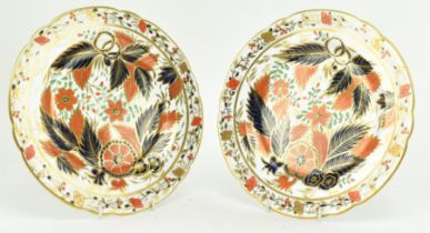 SPODE - PAIR OF 19TH CENTURY IMARI GILT FRILL PLATES