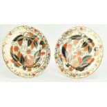 SPODE - PAIR OF 19TH CENTURY IMARI GILT FRILL PLATES