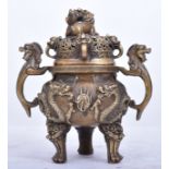 19TH CENTURY CHINESE MING DYNASTY MARKED BRONZE CENSER