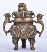 19TH CENTURY CHINESE MING DYNASTY MARKED BRONZE CENSER