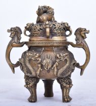 19TH CENTURY CHINESE MING DYNASTY MARKED BRONZE CENSER