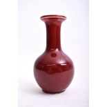 A 20TH CENTURY CHINESE STYLE SANG DE BOEUF OX BLOOD VASE