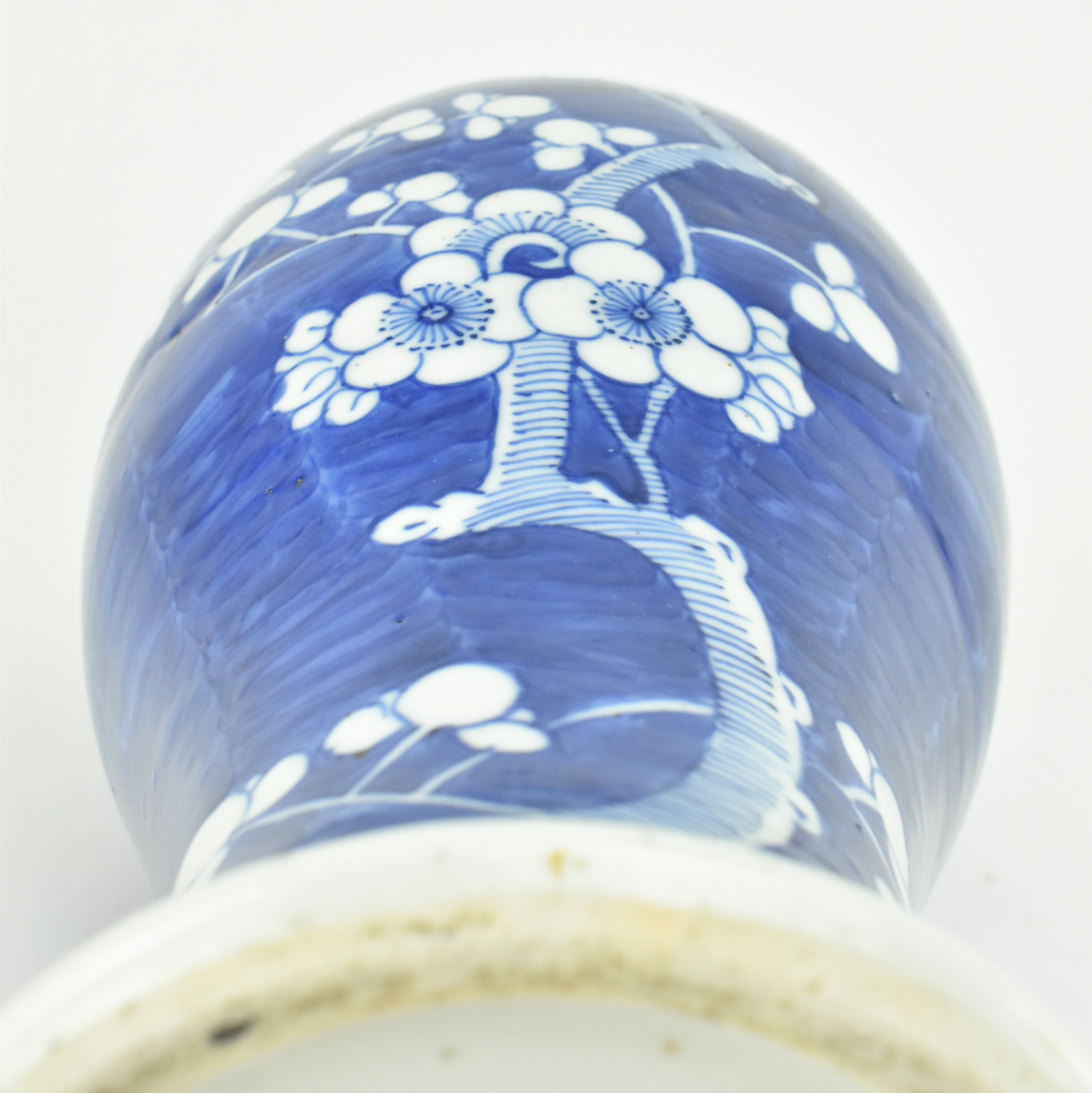 CHINESE 19TH CENTURY CERAMIC PRUNUS BALUSTER LIDDED VASE - Image 7 of 7