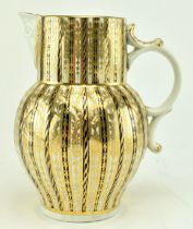 C1770S FIRST PERIOD WORCESTER MASK JUG WITH CRESCENT MARK