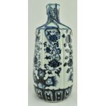 CHINESE YUAN DYNASTY STYLE ROULEAU CERAMIC VASE