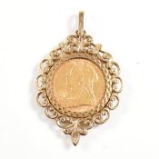 VICTORIAN GOLD FULL SOVEREIGN NECKLACE PENDANT