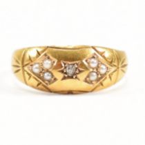19TH CENTURY VICTORIAN 18CT GOLD PEARL & DIAMOND DOME RING