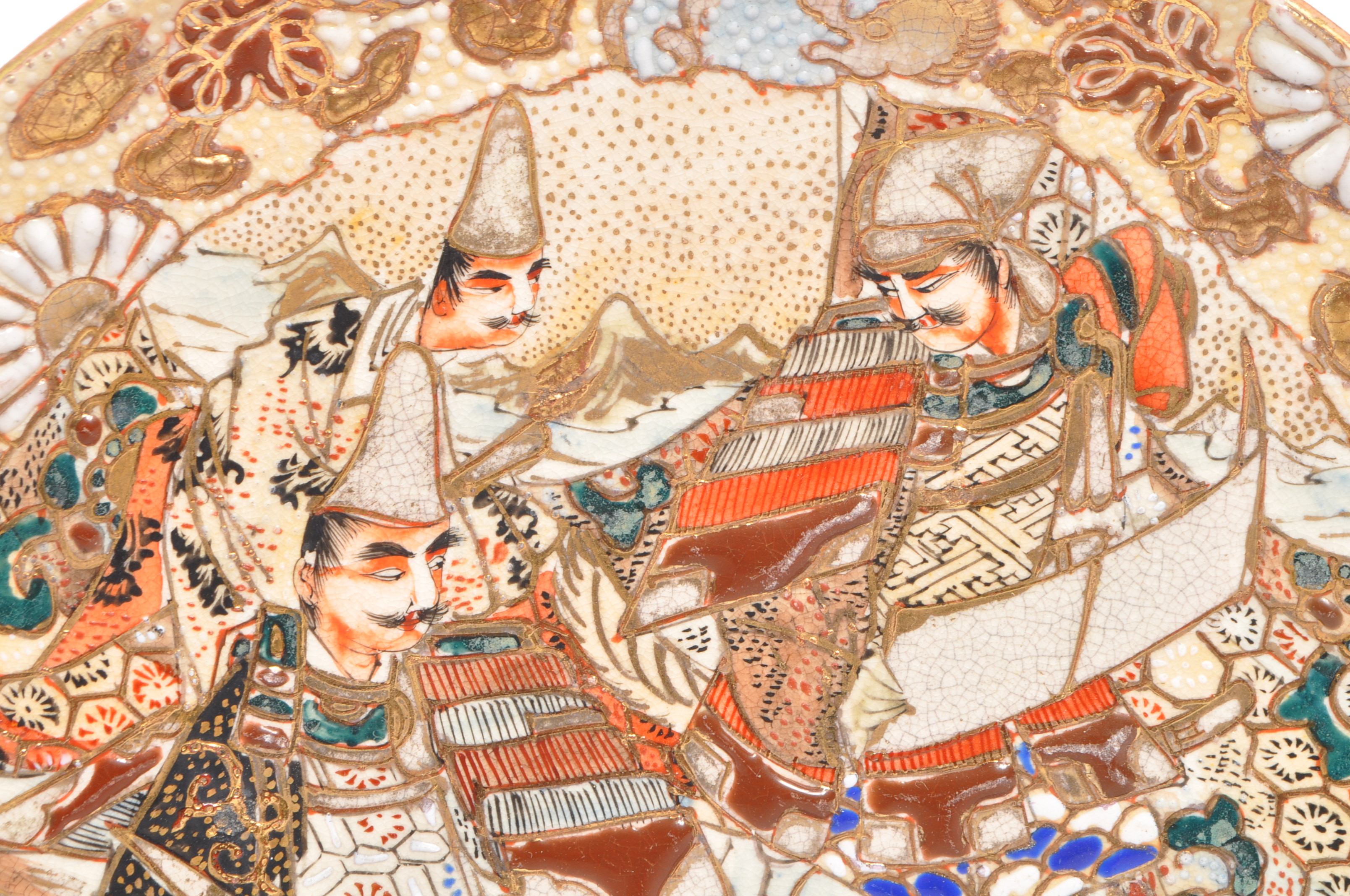19TH CENTURY JAPANESE SATSUMA WARE CERAMIC PLATES - Image 3 of 4