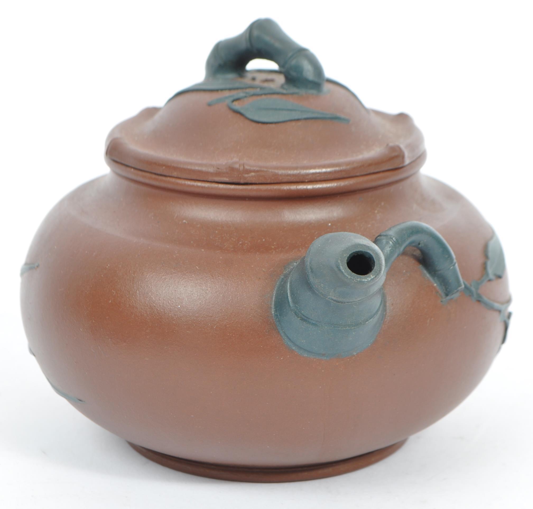 VINTAGE CHINESE YIXING TERRACOTTA TEA SERVICE - Image 3 of 8