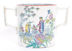 19TH CENTURY STAFFORDSHIRE TWIN HANDLED LOVING CUP