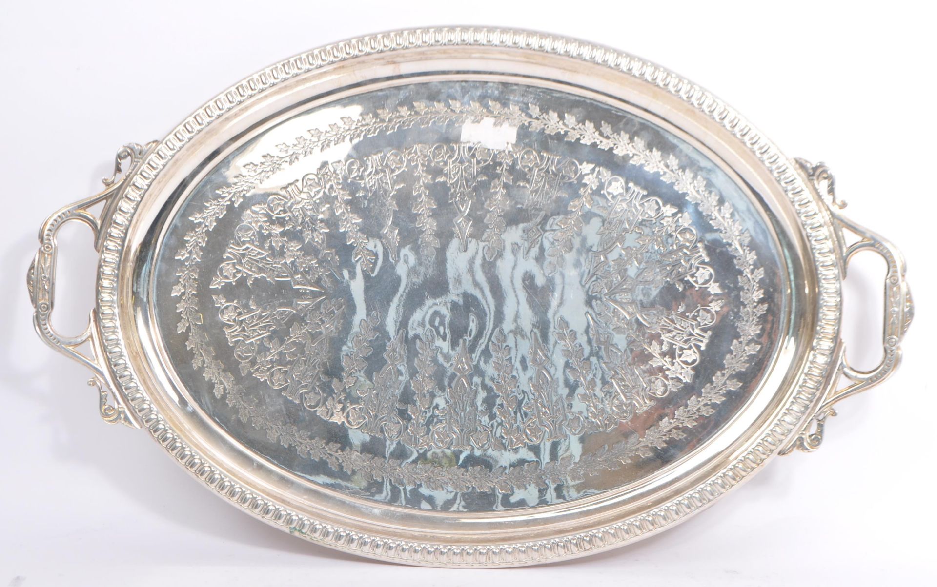20TH CENTURY SILVER PLATED SERVING TRAY