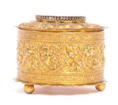 GOLD PLATED FLORAL ENGRAVED HINGED ROUND JEWELLERY BOX