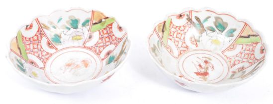PAIR OF MID 20TH CENTURY CHINESE HAND DECORATED BOWLS