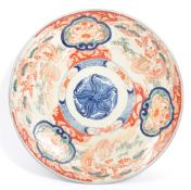 LATE 19TH CENTURY JAPANESE IMARI FONTAINE CHARGER