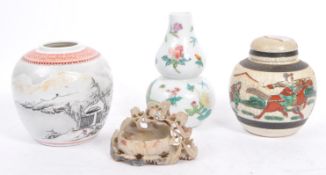 COLLECTION OF CHINESE PORCELAIN AND SOAPSTONE CARVING