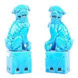 PAIR OF 20TH CENTURY CHINESE CERAMIC FOO DOG FIGURINES