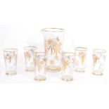 VINTAGE 1950S GLASS GILDED LEMONADE SET