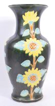 VINTAGE 20TH CENTURY CERAMIC SUNFLOWER POTTERY VASE