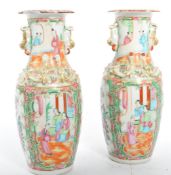 PAIR OF 19TH CENTURY QING REPUBLIC PERIOD FAMILLE ROSE VASES