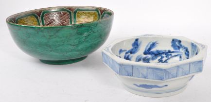 TWO MID 20TH CENTURY ASIAN CHINESE HAND PAINTED CERAMIC BOWLS