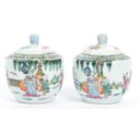 PAIR OF EARLY 20TH CENTURY CHINESE FAMILLE ROSE PORCELAIN BOWLS