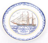 1975 CIRCULAR PLATE PAINTED BY KAREN HICKISSON FOR POOLE POTTERY