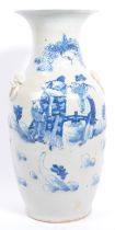 19TH CENTURY CHINESE PORCELAIN VASE - MARKS TO BASE