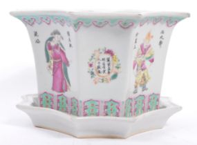 1920 / 1930S CHINESE ORIENTAL CERAMIC PLANT POT / PLANTER & DISH