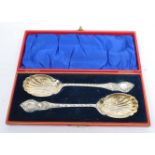 PAIR OF BOXED JOHN BATT & CO LTD SILVER PLATE SERVING SPOONS