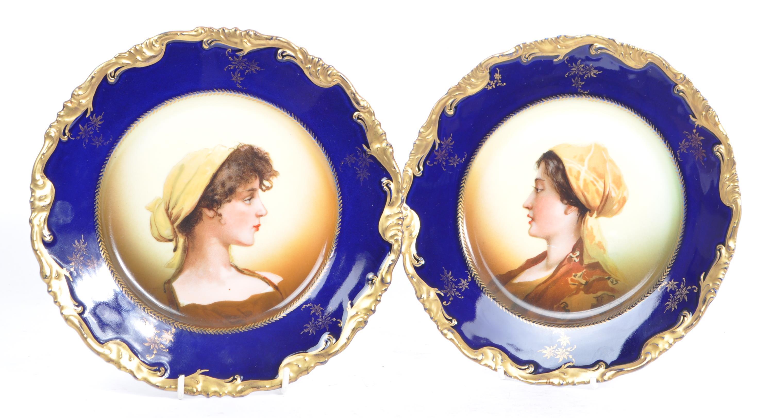 ROSENTHAL 1900S GERMAN PORCELAIN CABINET PLATES