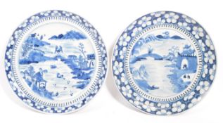 TWO JAPANESE MEIJI PERIOD HAND PAINTED PORCELAIN PLATES