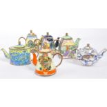 SIX MINIATURE ENAMEL & DECORATED BRASS TEAPOTS