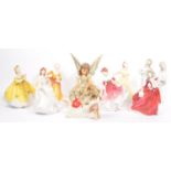 COLLECTION OF ROYAL DOULTON LLADRO COALPORT PORCELAIN FIGURES