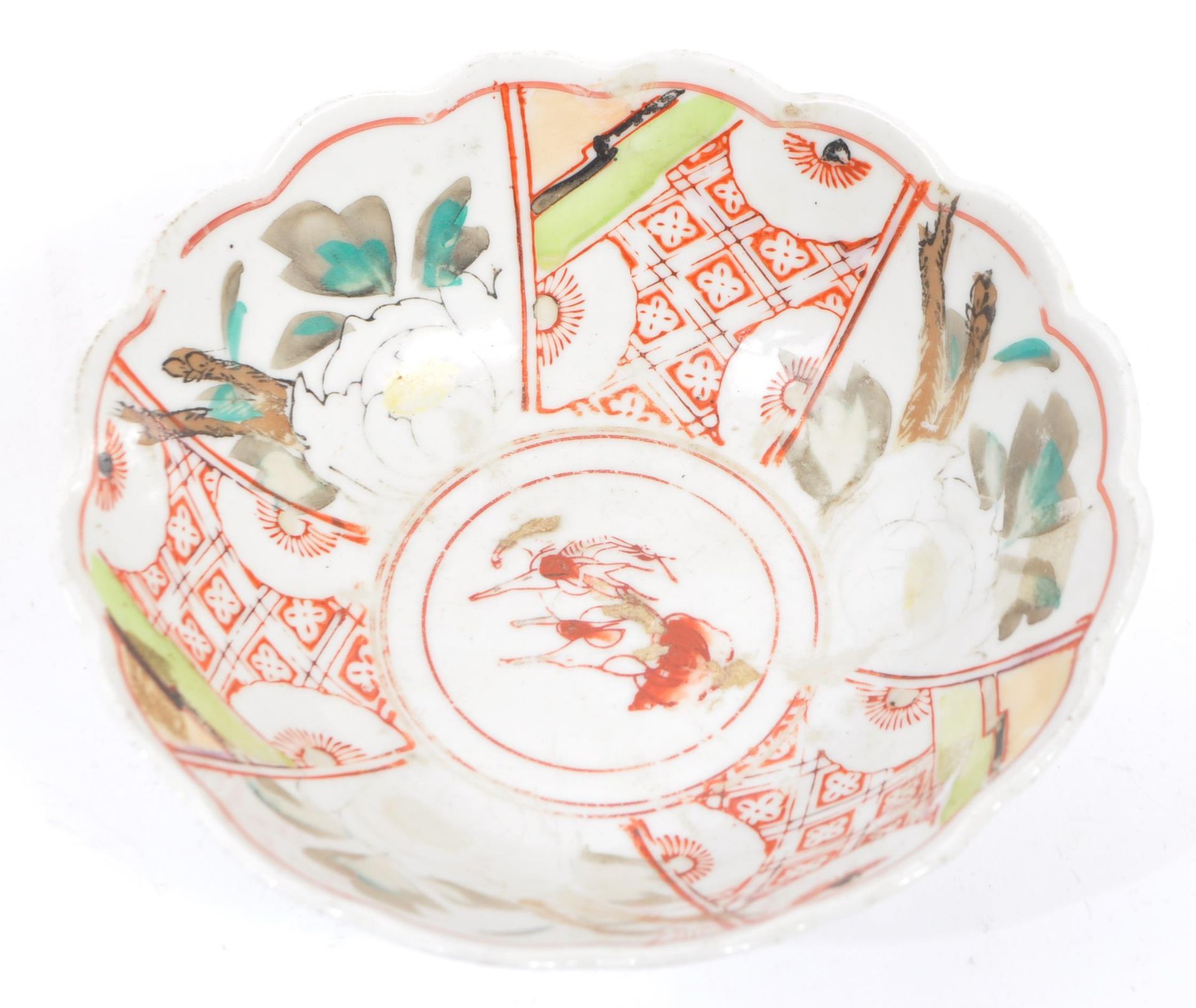 PAIR OF MID 20TH CENTURY CHINESE HAND DECORATED BOWLS - Image 3 of 4