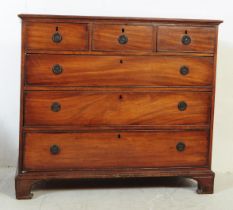 LATE 18TH CENTURY GEORGE III MAHOGANY CHEST OF DRAWERS