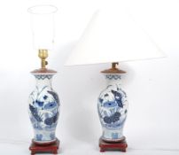 PAIR OF VINTAGE 20TH CENTURY CERAMIC POTTERY LAMPS