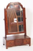 VICTORIAN 19TH CENTURY DRESSING / TOILET SWING MIRROR