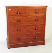VICTORIAN 19TH CENTURY SOLID MAHOGANY CHEST OF DRAWERS