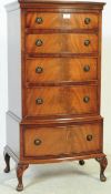 QUEEN ANNE REVIVAL WALNUT TALLBOY CHEST OF DRAWERS