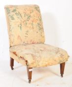 VICTORIAN EASY LOUNGE UPHOLSTERED ARMCHAIR