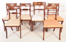 HARLEQUIN SET OF SIX 19TH CENTURY BAR BACK DINING CHAIRS