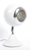 LATE 20TH CENTURY ADJUSTABLE GLOBE EYEBALL DESK LAMP LIGHT