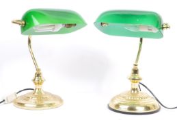 MATCHED PAIR OF 20TH CENTURY BANKERS LAMPS LIGHTS